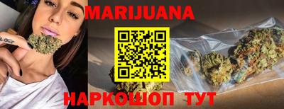 МДМА Будённовск