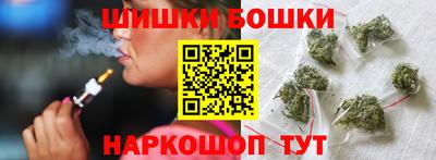 МДМА Будённовск
