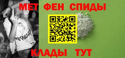 соль курить ск Бугуруслан